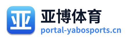 亚博体育 Logo